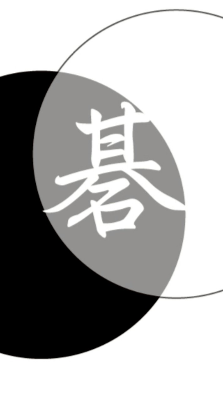 桃園市圍碁研究會