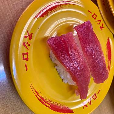 実際訪問したユーザーが直接撮影して投稿した九之坪回転寿司スシロー 北名古屋店の写真