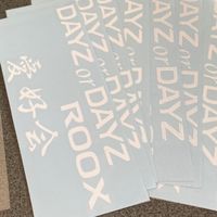 DAYZ or DAYZ ROOX愛好会