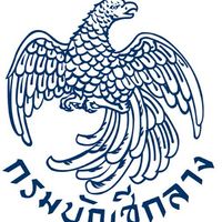 CGD_ROP (ส่วนภูมิภาค)