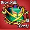 Blox fruit