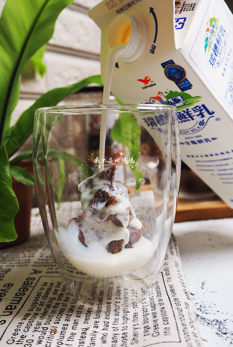 黑糖塊,薑母茶,桂圓茶,養生堅果,堅果推薦,黑糖塊推薦,紅棗茶,桂圓紅棗茶, 李家果 乾,李 家 薑 母 茶,明美堅果,爆 紅薏仁