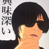 新学年グループ