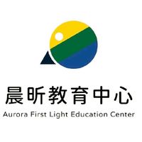 晨昕教育中心