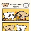 Maltese Puppy Life線條小狗ꔛ🤍꙳🍽️꙳🥛꙳✧