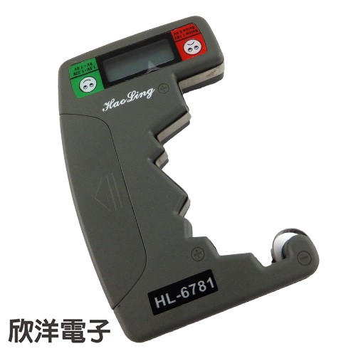 液晶數字電池測電器 電量測試器 Battery Tester (HL-6781)