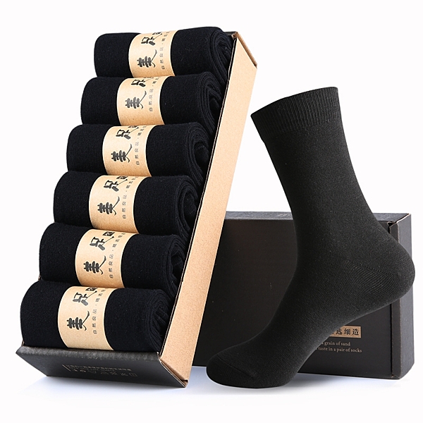 高腰襪子男長筒襪男士冬季棉質襪高筒純黑色西裝襪加厚長筒襪