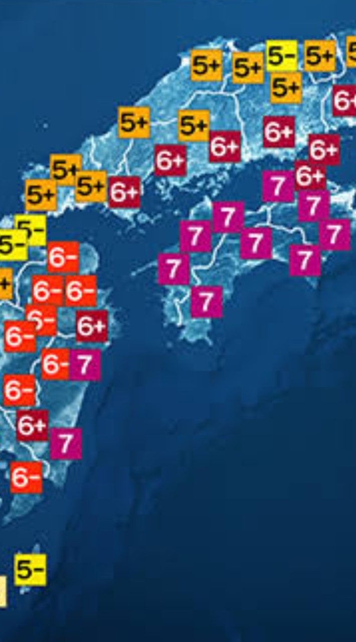 南海トラフ地震について話そう