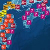 南海トラフ地震について話そう