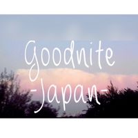goodnite日貨連線代購🖤