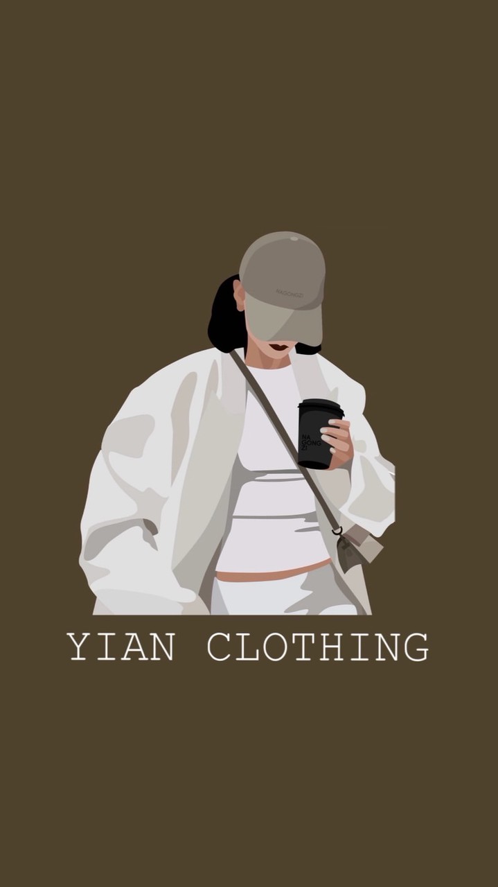 苡安平價服飾