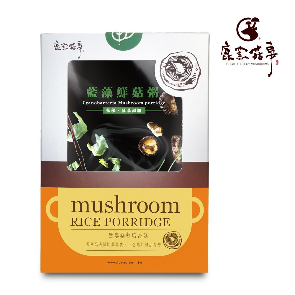 早餐、下午茶、消夜，暖心暖胃的健康好夥伴無農藥嚴選食材，肥厚扎實、口感鮮甜通過SGS檢驗，不含防腐劑冷凍乾燥技術，完整保留食材營養3步驟，3分鐘即泡即食健康美味，低熱量，飽足感十足【鹿窯菇事】料理菇事