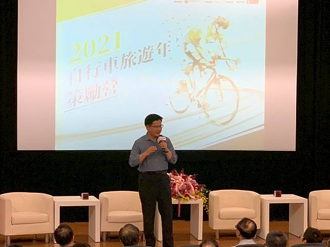 2021年為自行車旅遊年 交通部16億預算打造單車寶島走出國際