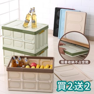 ※北歐四色，典雅美觀 ※不使用時可折疊收納，不占空間 ※加蓋設計，防塵防髒 ※邊緣卡位設計，可穩固疊加，不掉落 ※底部網格設計，穩固耐重，不易滑動 ※加厚環保聚丙烯材質，環保又耐重