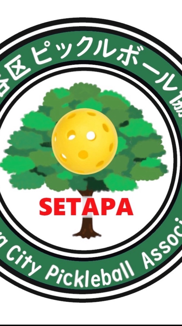 世田谷区ピックルボール協会