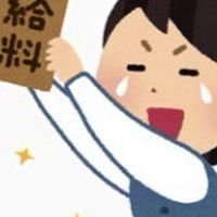 大阪バイト 当日支給