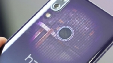 HTC 與中華電信簽署合作備忘錄，將在 5G 網路應用深入發展