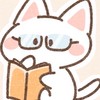 中学受験生必見！質問部屋