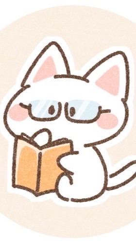 中学受験生のためのロックな質問部屋