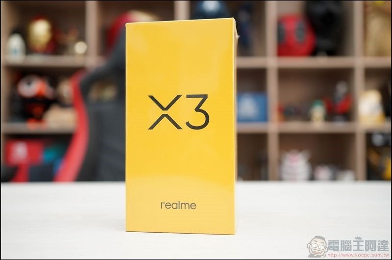 realme X3 開箱 - 01