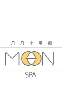 月月小場癒