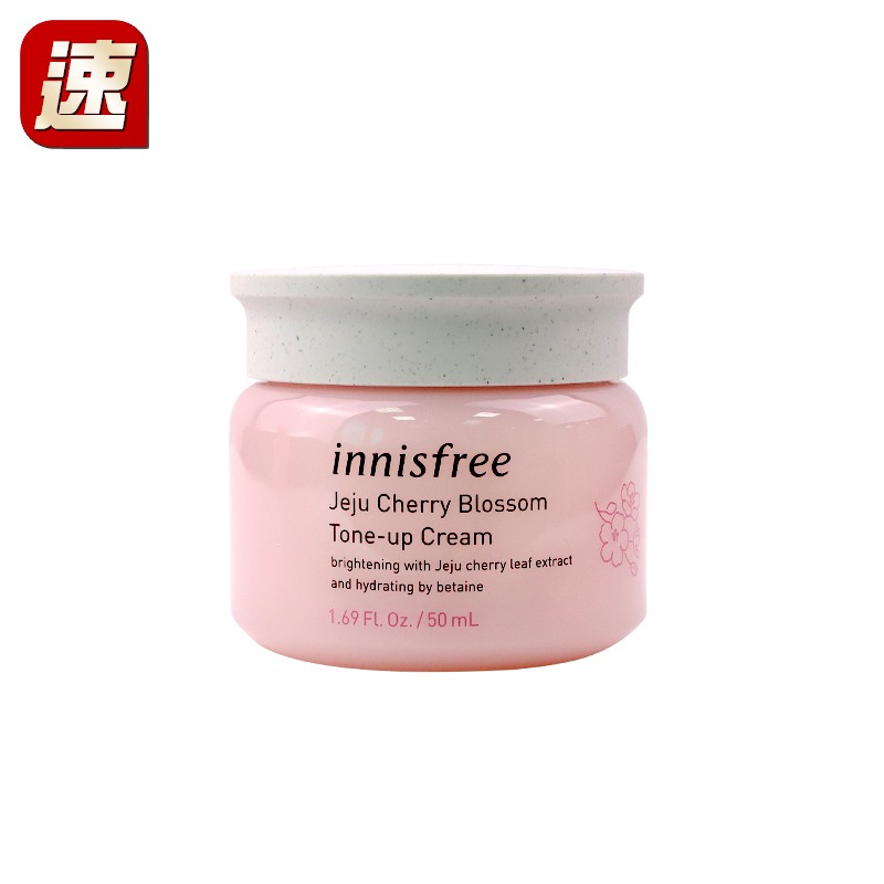 【商品特色】 ●No.1美妝品牌innisfree超人氣商品●CP指數超高!台韓網友激推必買好物！●少女時代潤娥、李敏鎬 代言●韓國美妝部落客愛用推薦✥女孩們日常保養之中不用靠彩妝就能擁有後天的偽素顏