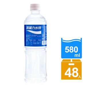 透明瓶身,安全看的見 解身體的渴 時時刻刻,充電補給