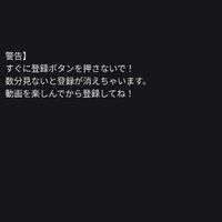 激レア配布】僕のユウチューブ動画を数分見てから登録した人限定！フォートナイト・ブレインロット