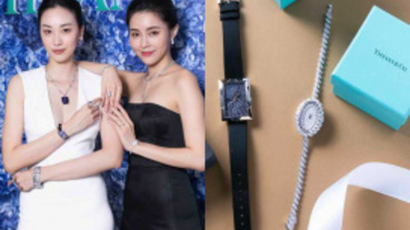 全球巡迴首站登台！Tiffany & Co.【Tiffany Jewel Box】高級珠寶展，價值上億亮點作品搶先看