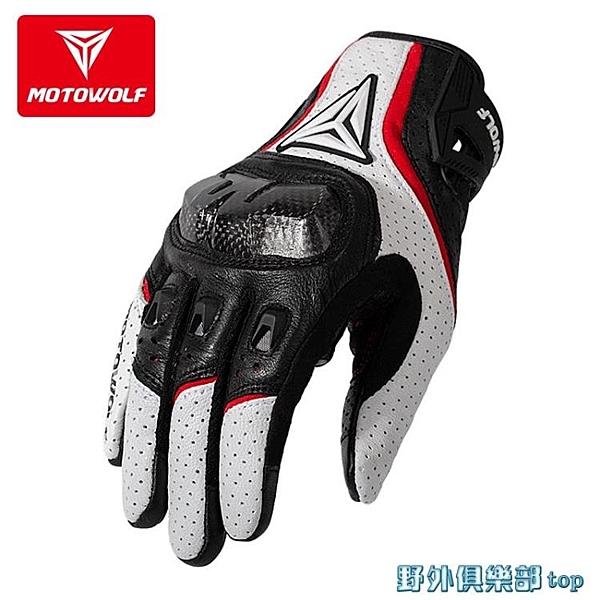 支持開發票，外島派送