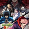 モンスト　雑談&お助け　初心者大歓迎
