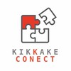 KIKKAKE情報局