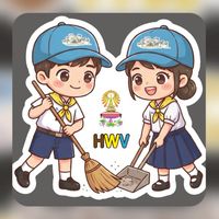 HWV จิตอาสาฯหอวัง