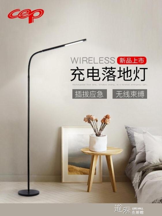 本店滿399免運，支持訂製/批發/外島配送，配送時間為4-7天左右（不接急單），現貨為1-3天，訂製或大型商品7-15天，客服電話：0255784438