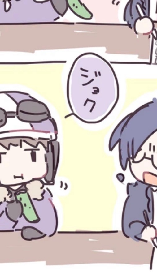 MC 実況者 緩也 ‼️ 声ハン ‼️ とにかく騒げ ‼️‼️‼️