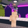 ブレインロットを盗む