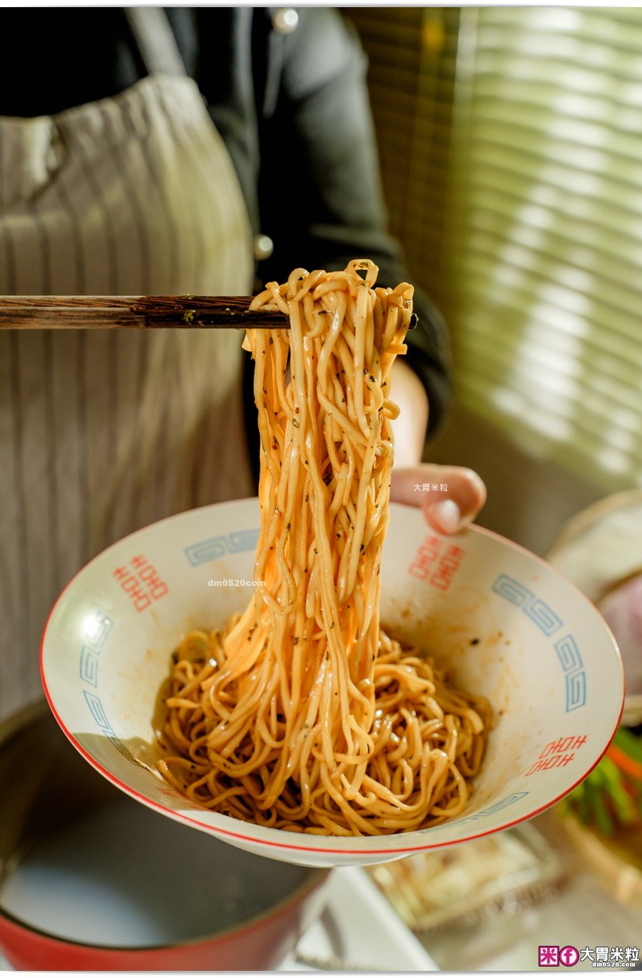 麵大師乾拌麵