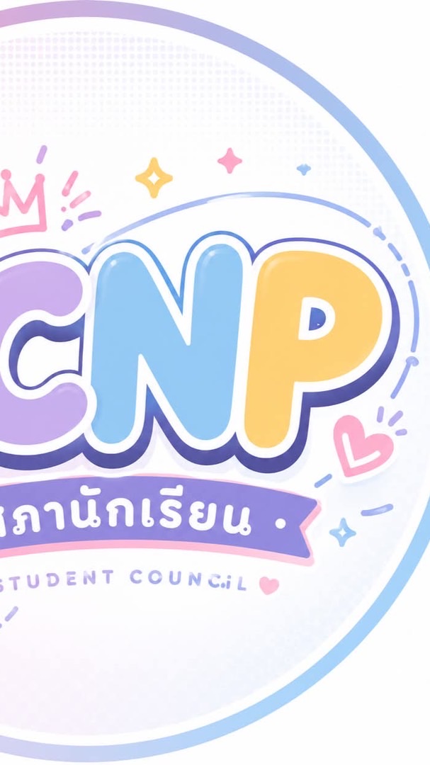 ของอยู่นี่ คนอยู่ไหน🤏🏻