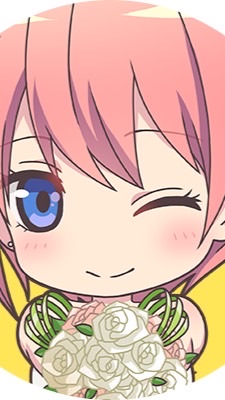 五等分の花嫁　一花推し　集まれ〜