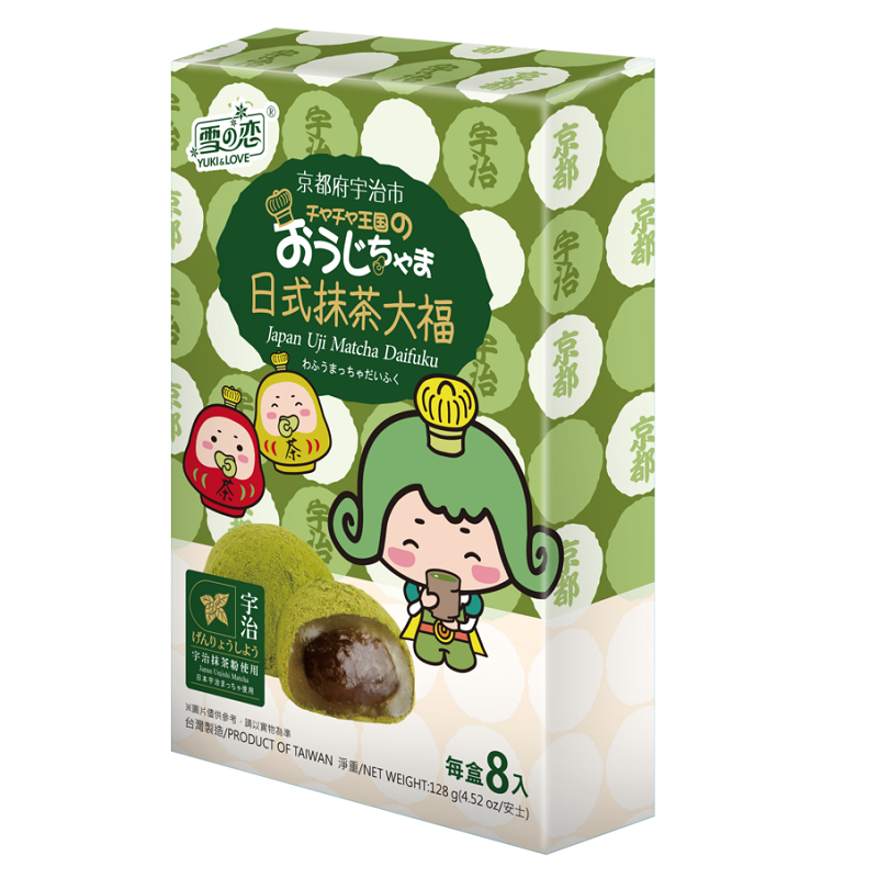 茶茶王子日式抹茶大福