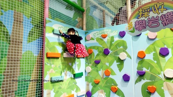 新莊鴻金寶【貝兒絲樂園】新莊 菲舞南洋主題館 #700坪旗艦館 #50大多元遊戲區 #室內親子樂園 (4).jpg