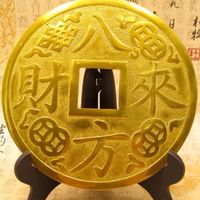 東森房屋上下架調價