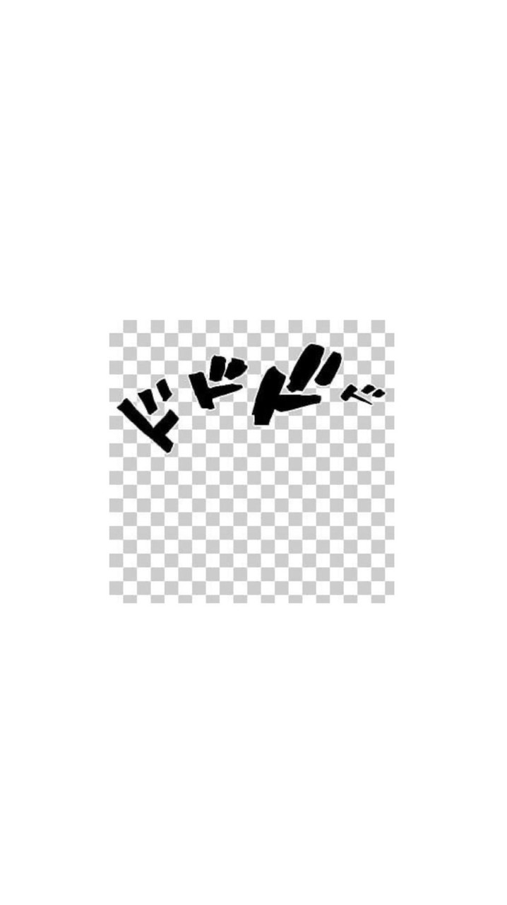 mha （緩）ハントΣ(ﾟДﾟ υ)ﾏｼﾞ!?