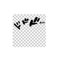 mha （緩）ハントΣ(ﾟДﾟ υ)ﾏｼﾞ!?