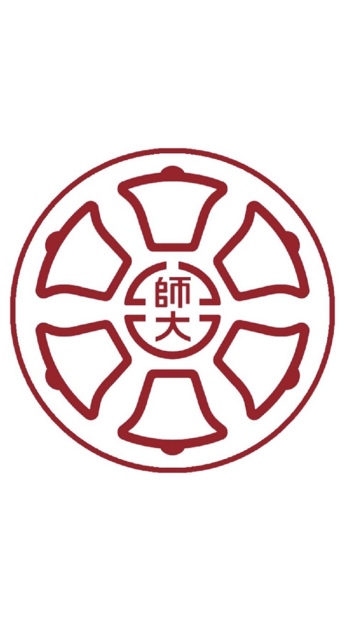 台師大24小時飲食紀錄人體實驗-1