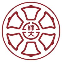 台師大24小時飲食紀錄人體實驗-1