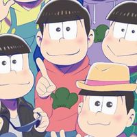 おそ松さん好きかもん！