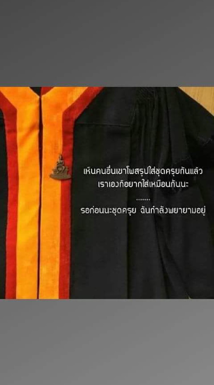รัฐศาสตร์ ภูมิภาค