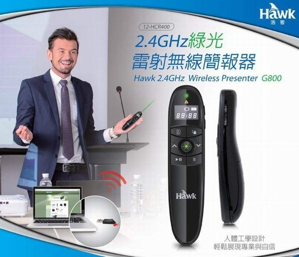 逸盛科技 HAWK G800 極速2.4GHz無線簡報器 無線簡報筆 上網登錄2年保 綠光雷射 不需安裝任何軟體。人氣店家筆電達人的多媒體類、簡報筆有最棒的商品。快到日本NO.1的Rakuten樂天市