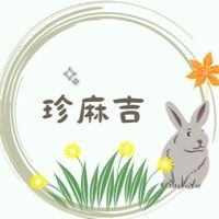 珍麻吉台中兔寶互動區